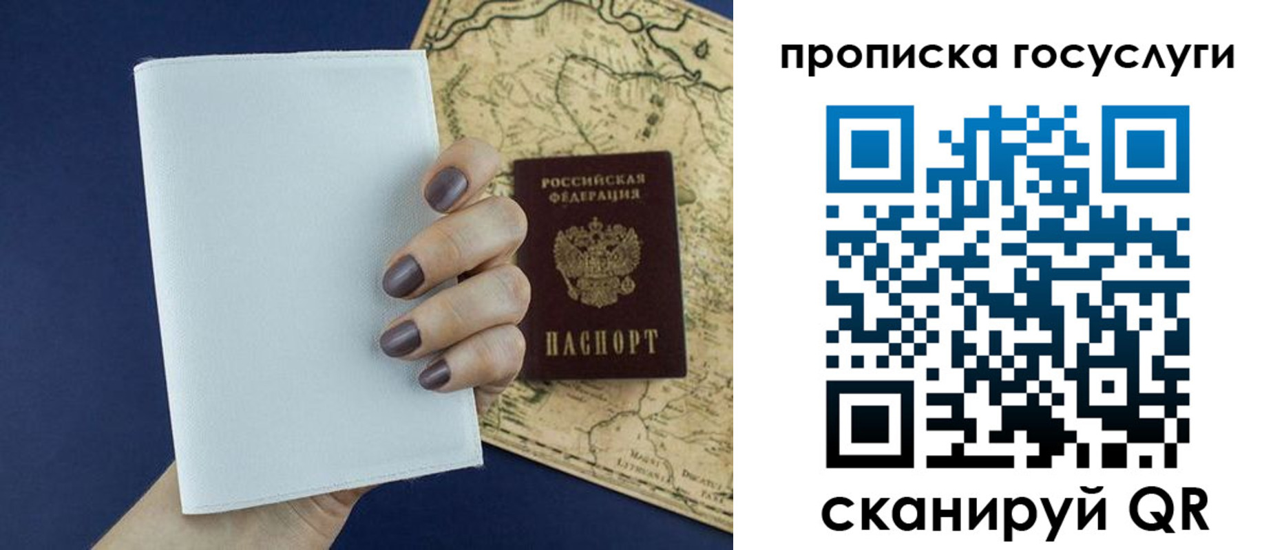 форма 3 в Твери
