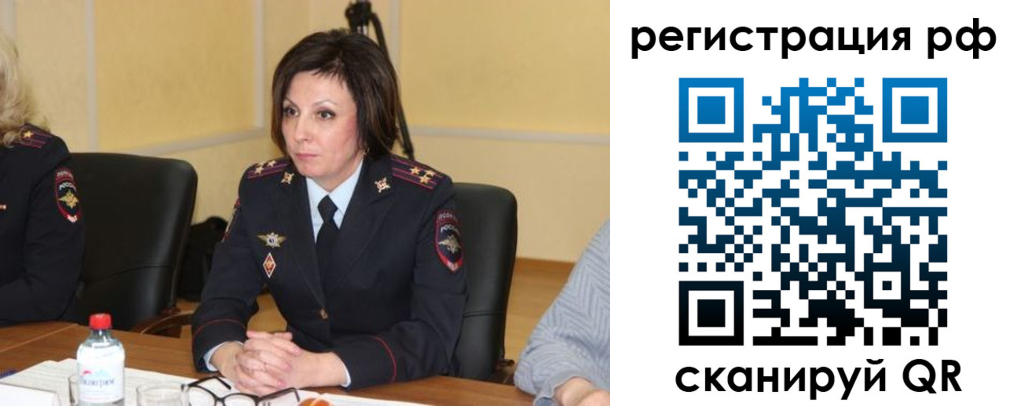 временная регистрация адрес в Твери